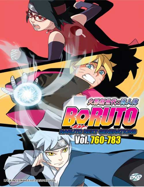 Anime DVD BORUTO Naruto Next Generation 736-759 English Subtitle