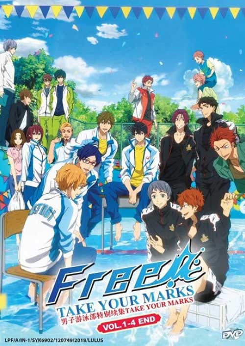 Free! Take Your Marks (DVD) (2017) Anime