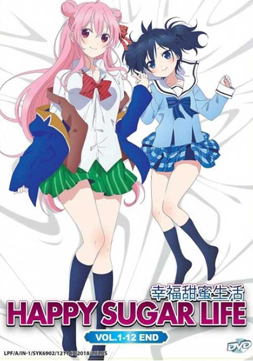 Happy Sugar Life (DVD) (2018) Anime