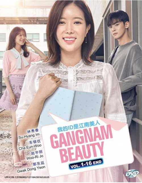 ID: Gangnam Beauty (DVD) (2018) Korean TV Series