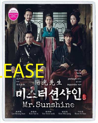 Mr. Sunshine (DVD) (2018) Korean TV Series
