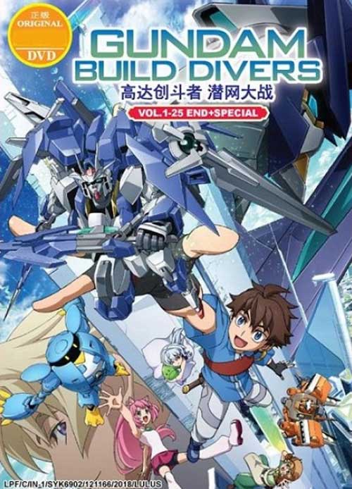 Gundam Build Divers (DVD) (2018) Anime