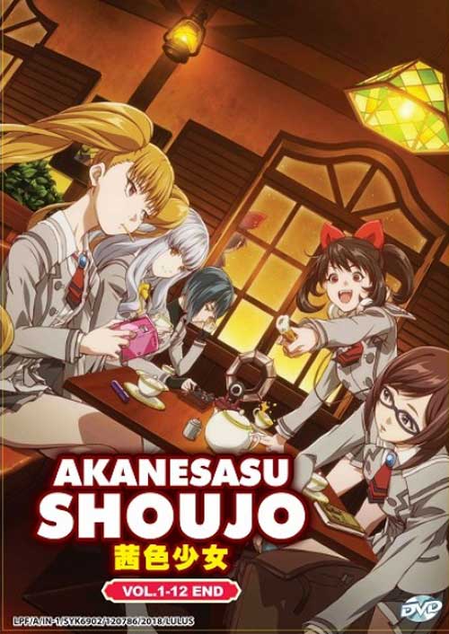 Akanesasu Shoujo (DVD) (2018) Anime