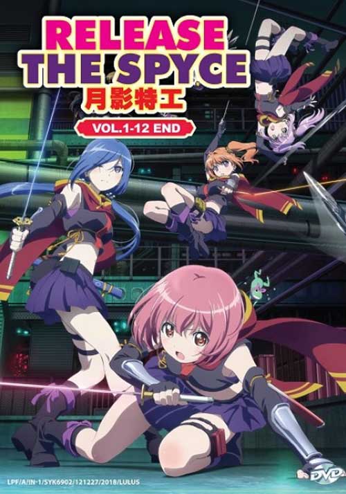 Release the Spyce (DVD) (2018) Anime
