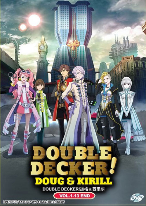 Double Decker! Doug & Kirill (DVD) (2018) Anime