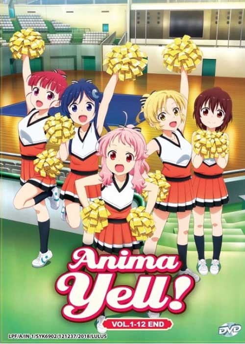 Anima Yell! (DVD) (2018) Anime