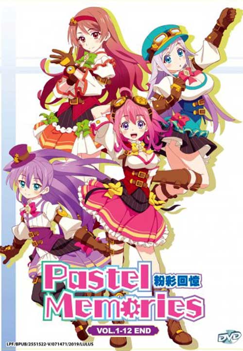 Pastel Memories (DVD) (2019) Anime