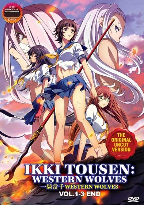 Ikki Tousen: Western Wolves (DVD) (2019) Anime