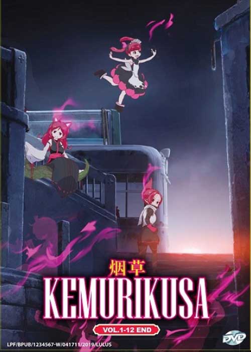 Kemurikusa (DVD) (2019) Anime