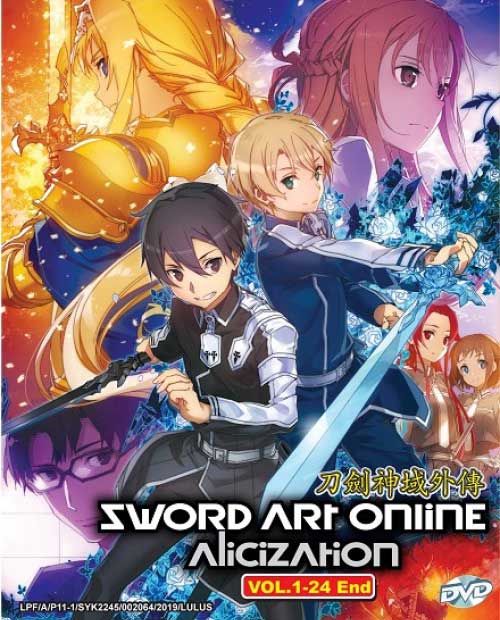 Sword Art Online: Alicization (DVD) (2018) Anime