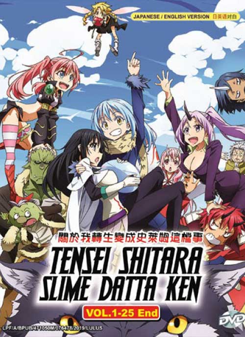 Tensei shitara Slime Datta Ken (DVD) (2018) Anime