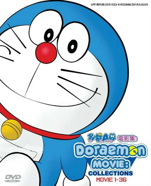 Doraemon Movie Collection (1-36) (DVD) () Anime