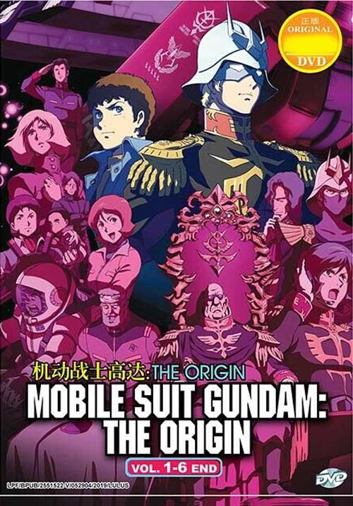 Mobile Suit Gundam The Origin Dvd 15 Anime Ep 1 6 End English Sub Mobile Suit Gundam The Origin Dvd 15 Anime Ep 1 6 End English Sub