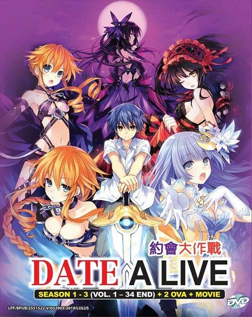 Date A Live (Season 1~3 + OVA + Movie) (DVD) (2013~2019) Anime