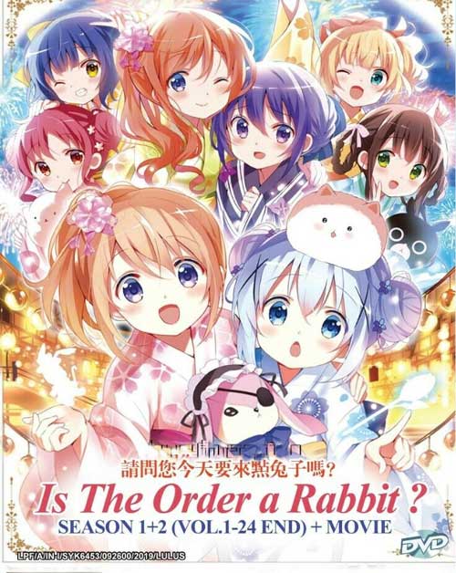Is The Order a Rabbit? (Season 1~2 + Movie) (DVD) (2014~2017) Anime