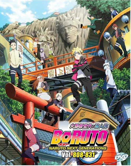 Boruto : Naruto Next Generations TV 808-831 (Box 29) (DVD) (2018) Anime