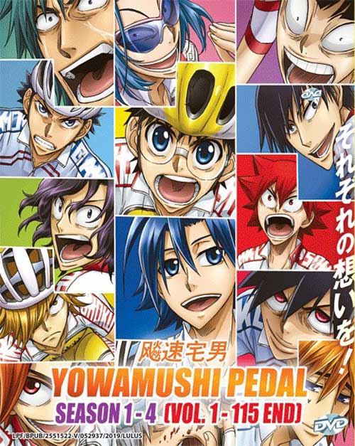 Yowamushi Pedal (Season 1~4 Collection Set) (DVD) (2014~2018) Anime