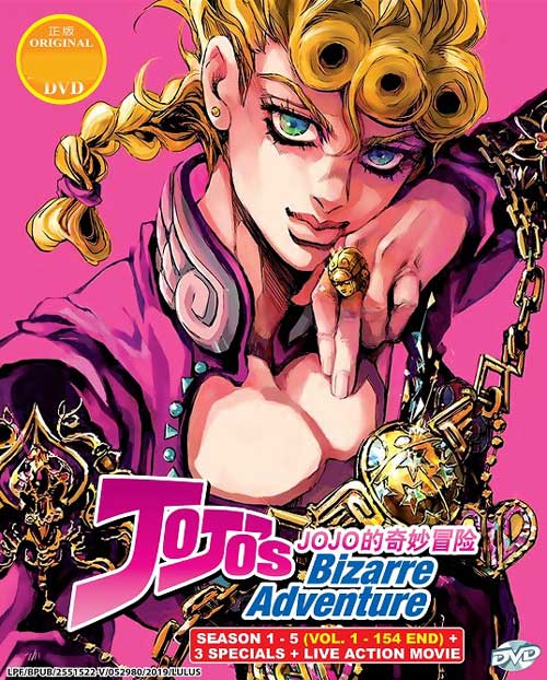JoJo's Bizarre Adventure (Season 1-5 + Live Action Movie + 3 Special) (DVD) (2012~2017) Anime
