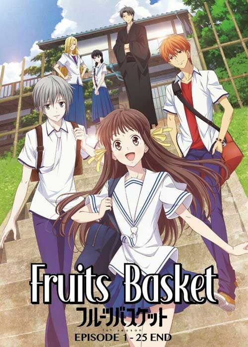 manga fruit basket indonesia