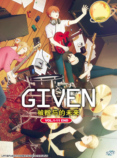 Given (DVD) (2019) Japanese Anime | Ep: 1-11 end (English ...