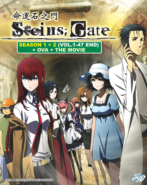 Steins;Gate Season 1+2 +OVA +Movie (DVD) () Anime