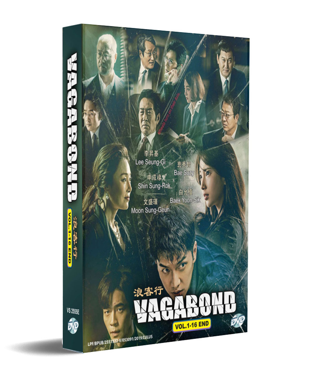 Vagabond (DVD) (2019) 韓国TVドラマ