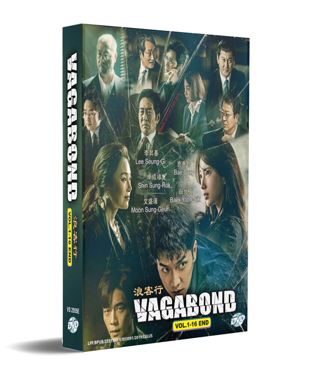 Vagabond (DVD) (2019) Korean TV Series