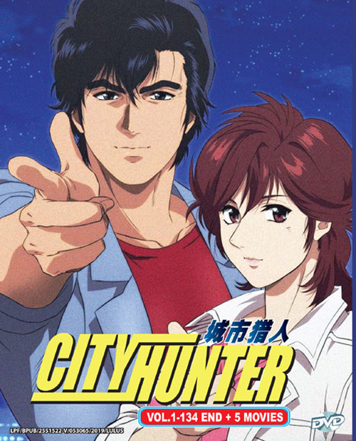 City Hunter (TV 1-134 + 5 Movie) (DVD) (1988-2019) Anime
