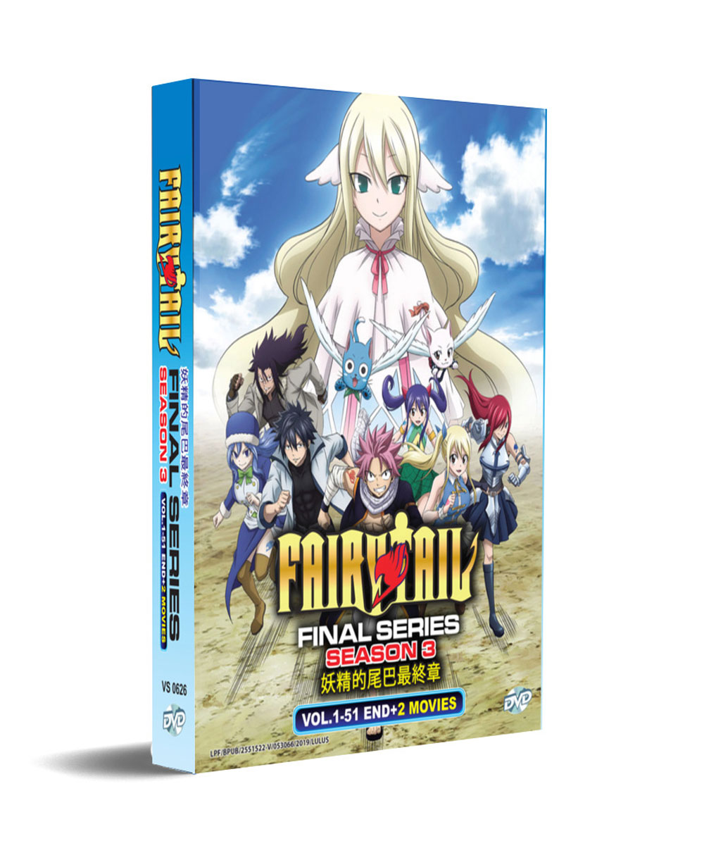 Fairy Tail Final Season (DVD) (2018-2019) Anime