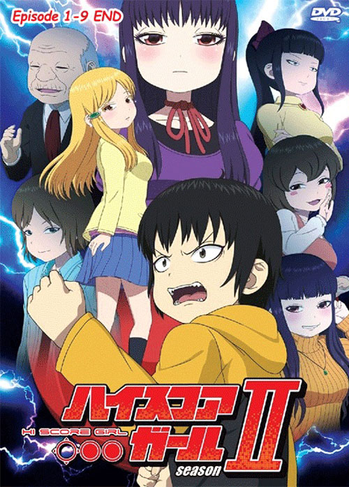 High Score Girl Season 2 (DVD) (2019) Anime