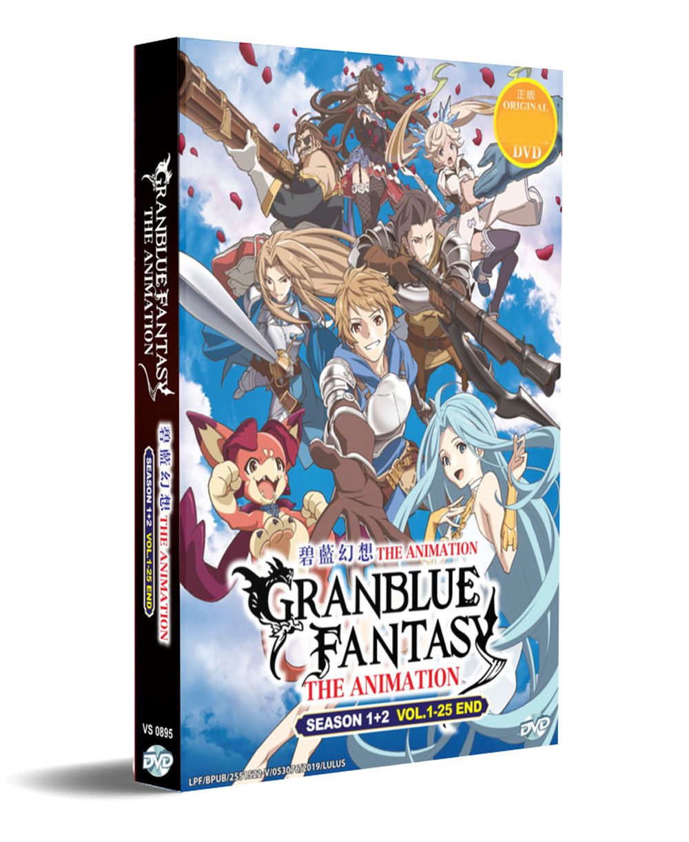 Granblue Fantasy The Animation Season 1+2 (DVD) (2019) Anime