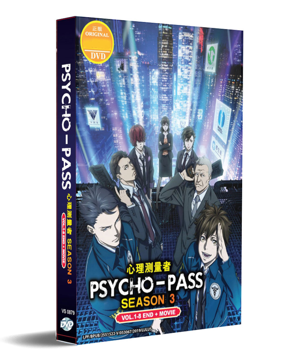 Psycho-Pass 3	 (DVD) (2019) Anime