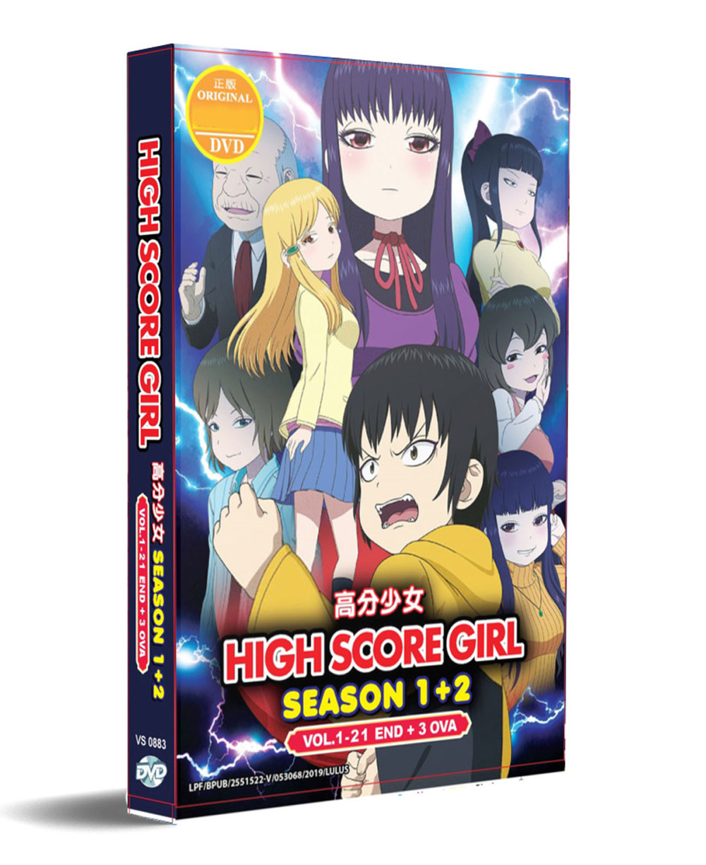 High Score Girl Season 1+2 +3 OVA (DVD) (2018-2019) Anime