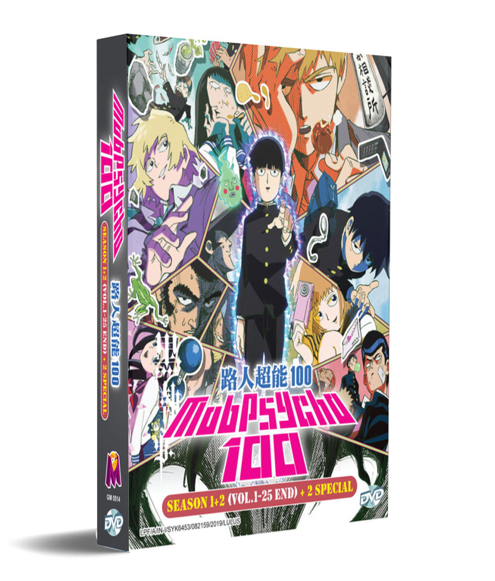 Mob Psycho 100 Season 1+2 + 2 SPECIAL (DVD) (2018-2019) Anime