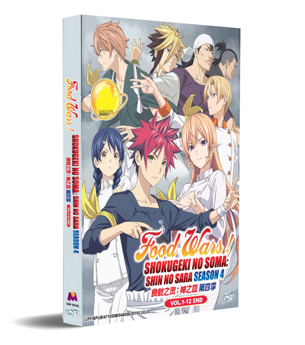 Anime DVD Food Wars Shokugeki No Souma San No Sara Season 3 Vol. 1