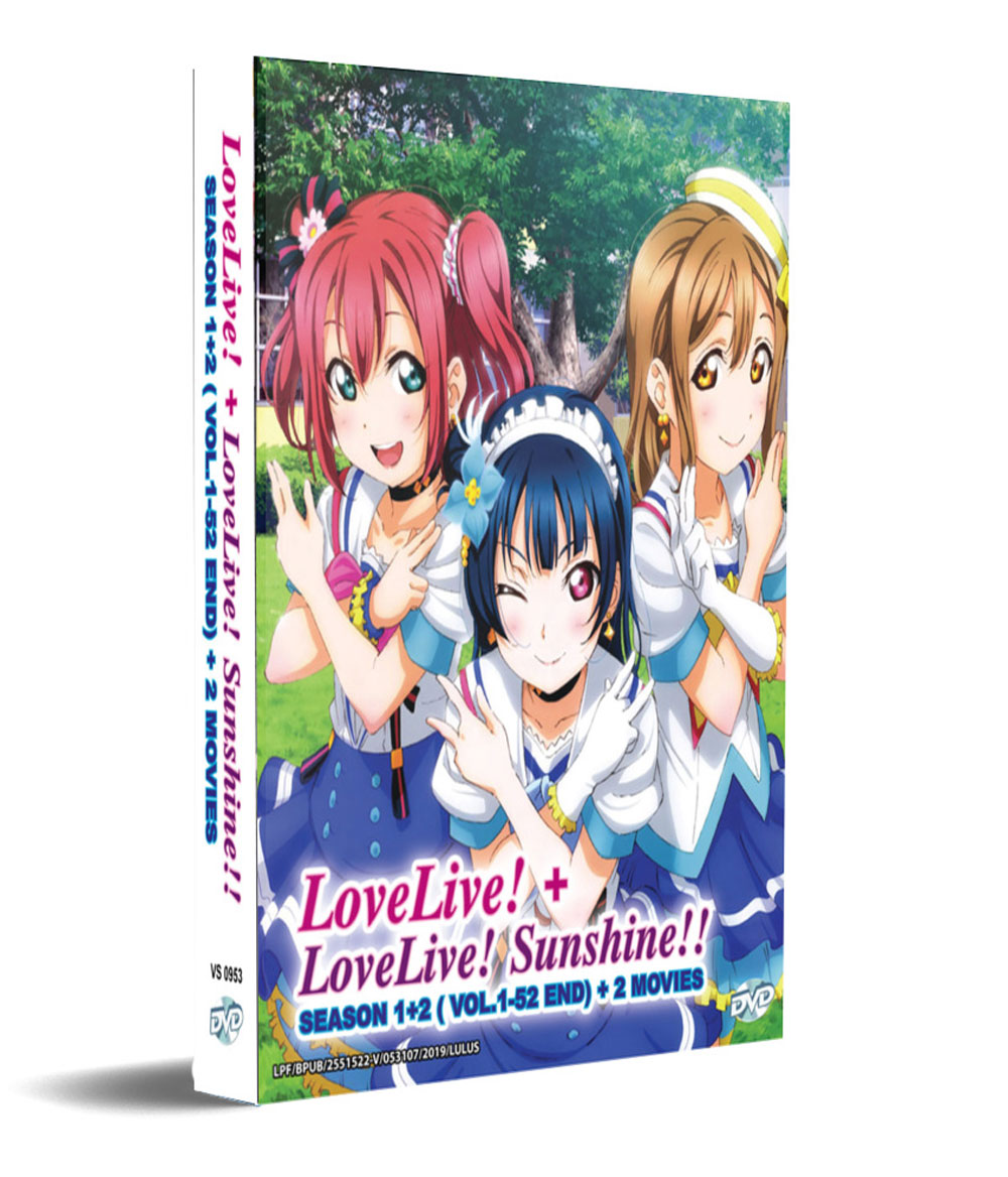 ラブライブ Season 1 2 2 Movies Dvd 13 19 アニメ 全1 52話 ラブライブ Season 1 2 2 Movies Dvd 13 19 アニメ 全1 52話