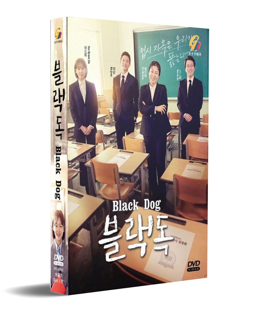 Black Dog (DVD) (2019-2020) Korean TV Series