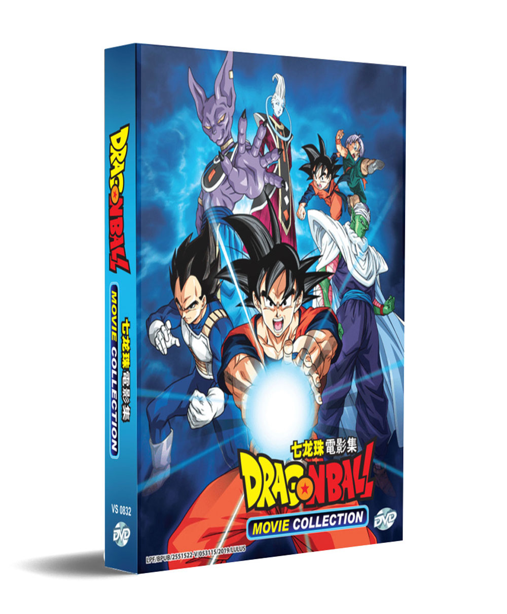 Dragon Ball Movie Collection (DVD) (1986-2018) Anime