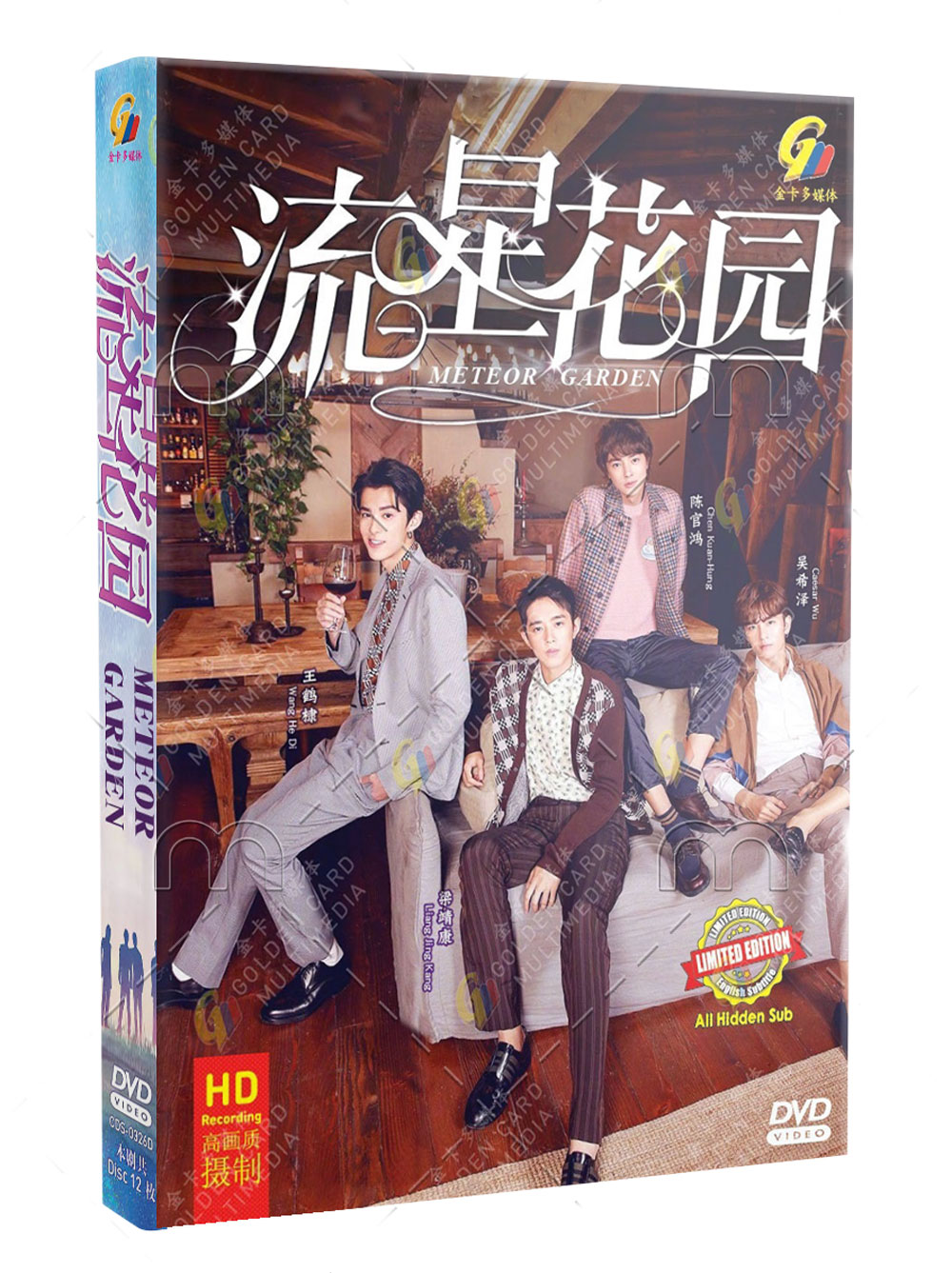 Meteor garden 2018 watch online eng sub 2025