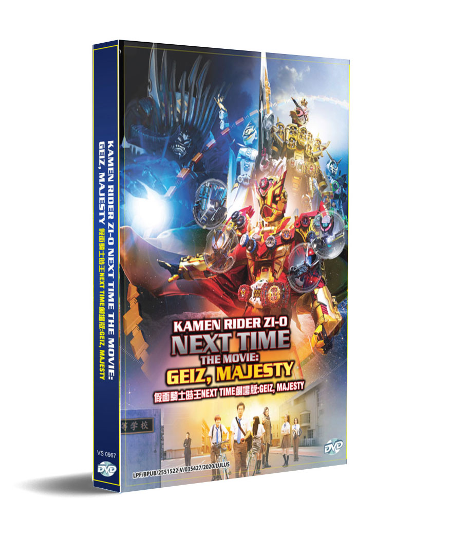 Kamen Rider Zi-O Next Time The Movie  Geiz, Majesty (DVD) (2020) Anime