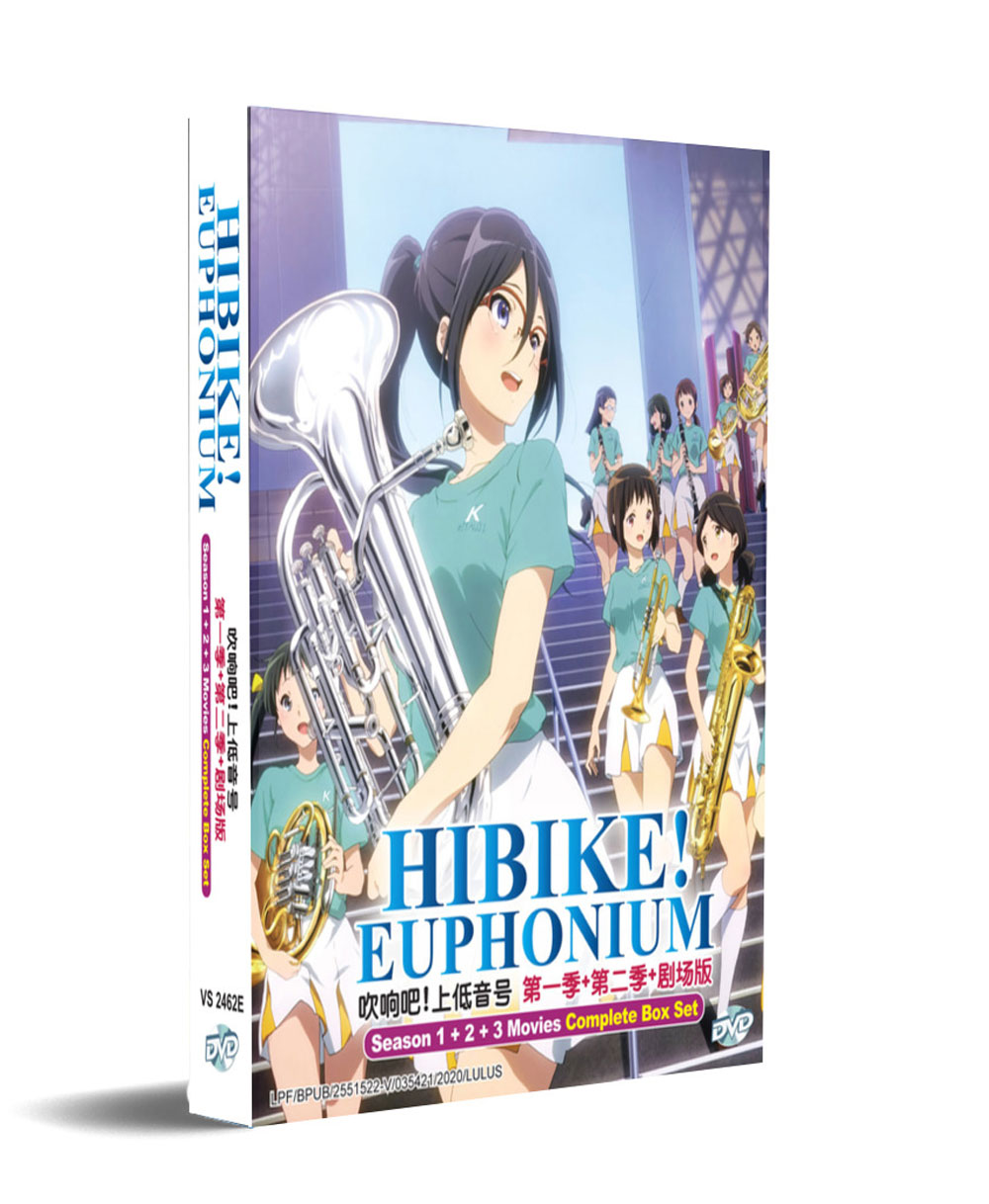 響け！ユーフォニアム Season 1+2+3 Movies (DVD) (2015-2019) アニメ