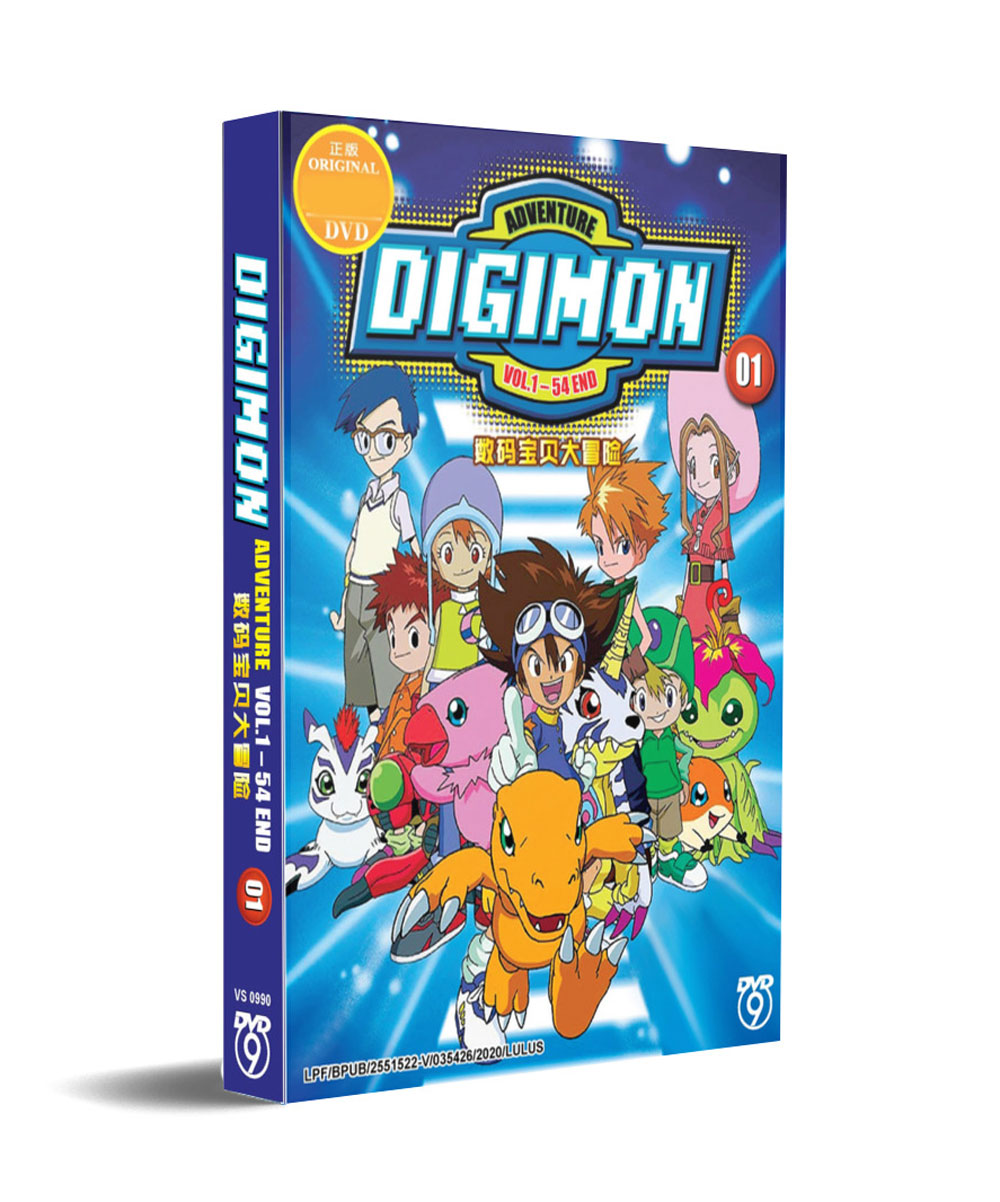 Digimon Adventure 01 (DVD) (1999-2000) Anime