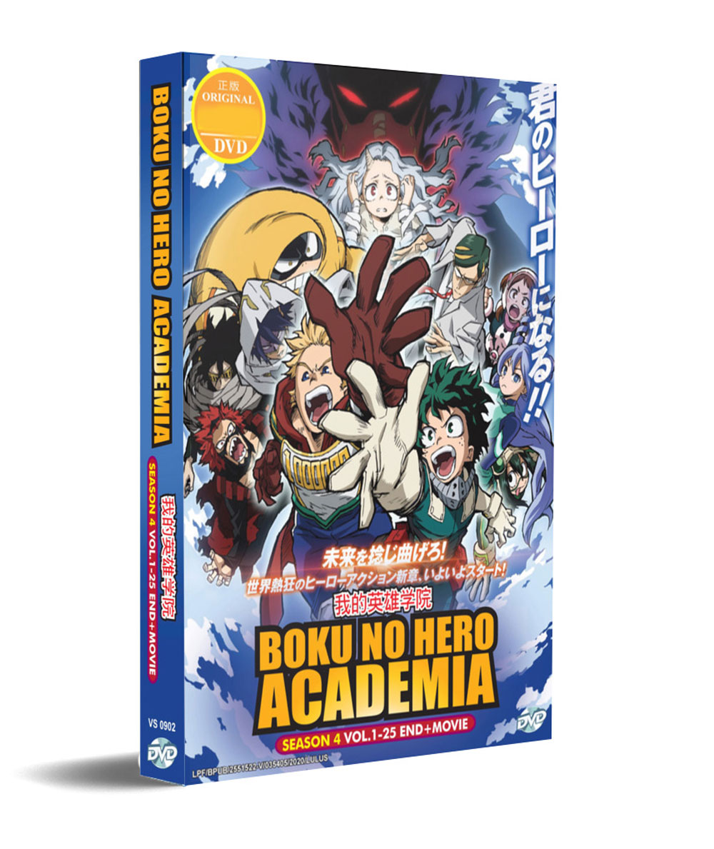 Boku no Hero Academia Season 4 + Movie (DVD) (2019-2020) Anime