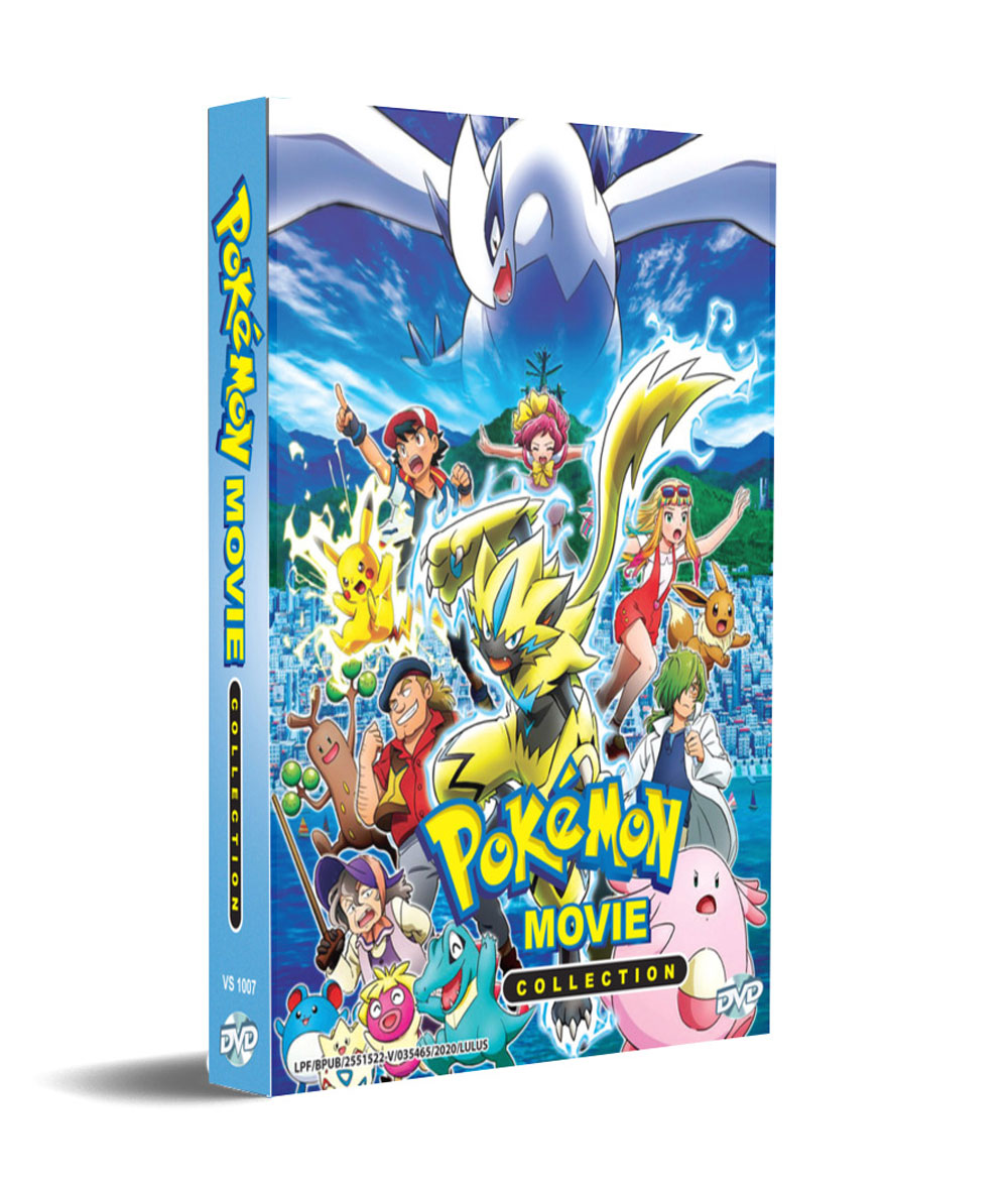 Pokemon Movie Collection (25 IN 1) (DVD) (1998-2019) 動畫