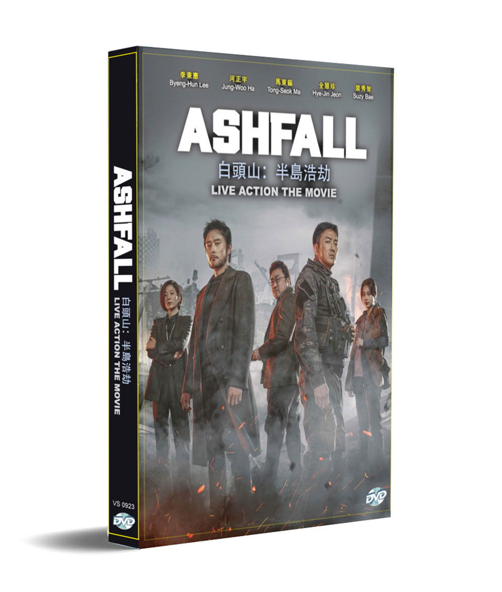 Ashfall (DVD) (2019) 韓国映画