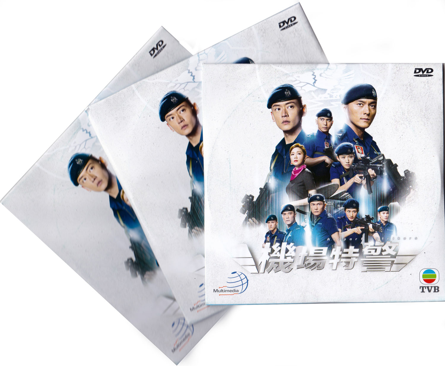 Airport Strikers (DVD) (2020) Hong Kong TV Series