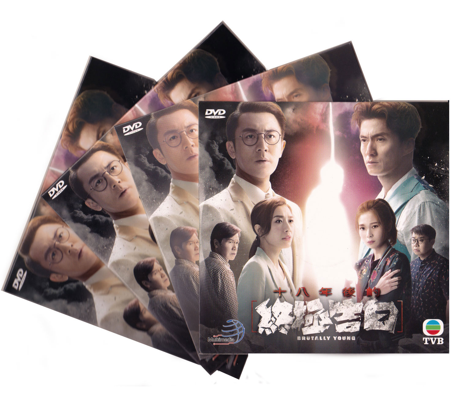 十八年後的終極告白 (DVD) (2020) 港劇