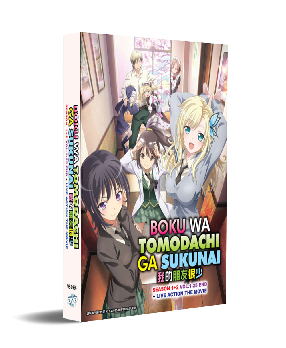 Boku wa Tomodachi ga Sukunai Season 1+2 + Live Action Movie (DVD) (2011-2014) Anime