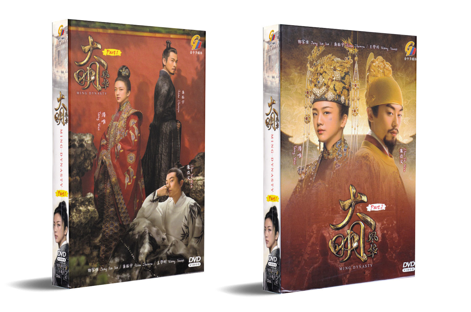 大明风华 (DVD) (2019) 大陆剧