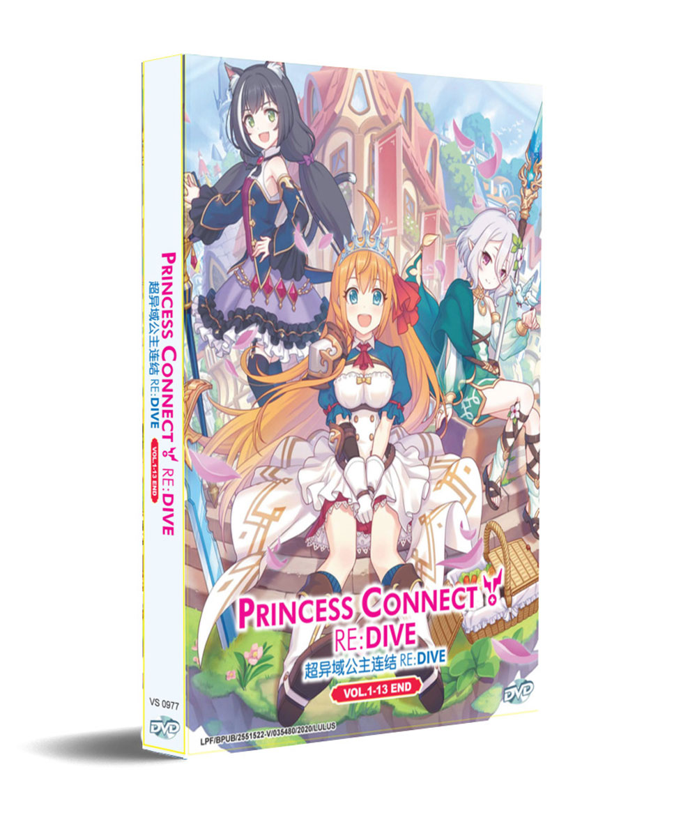 プリンセスコネクト Re Dive Dvd アニメ 全1 13話 プリンセスコネクト Re Dive Dvd アニメ 全1 13話